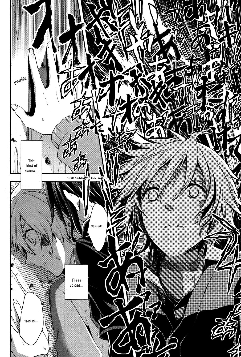 No.6 chapter 18 page 5