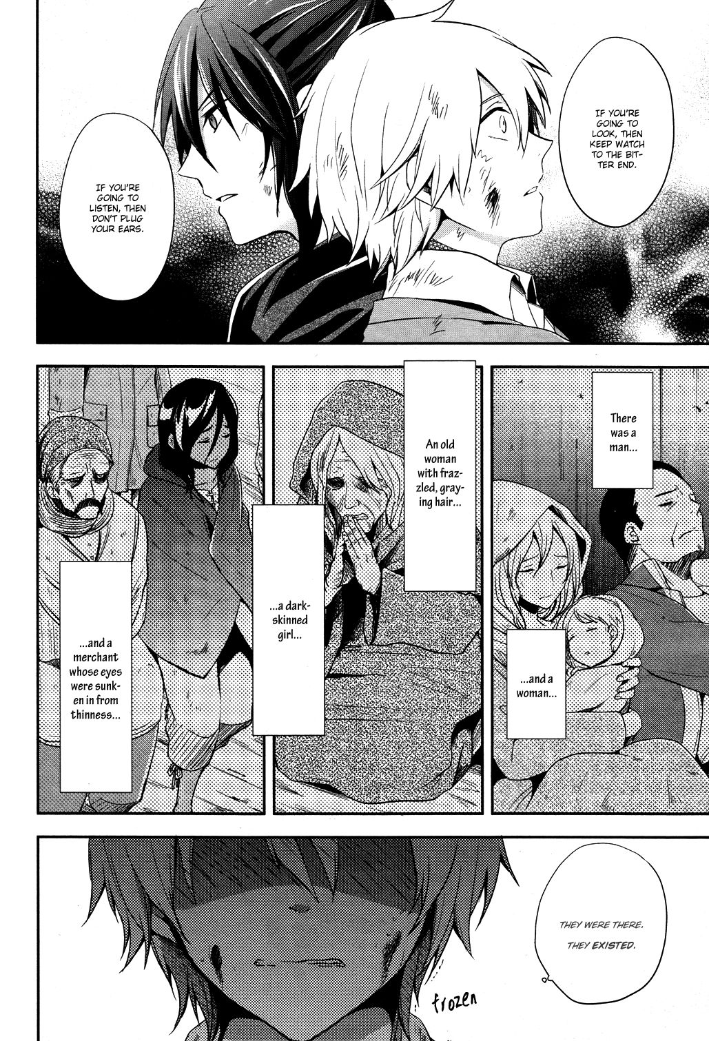 No.6 chapter 18 page 9