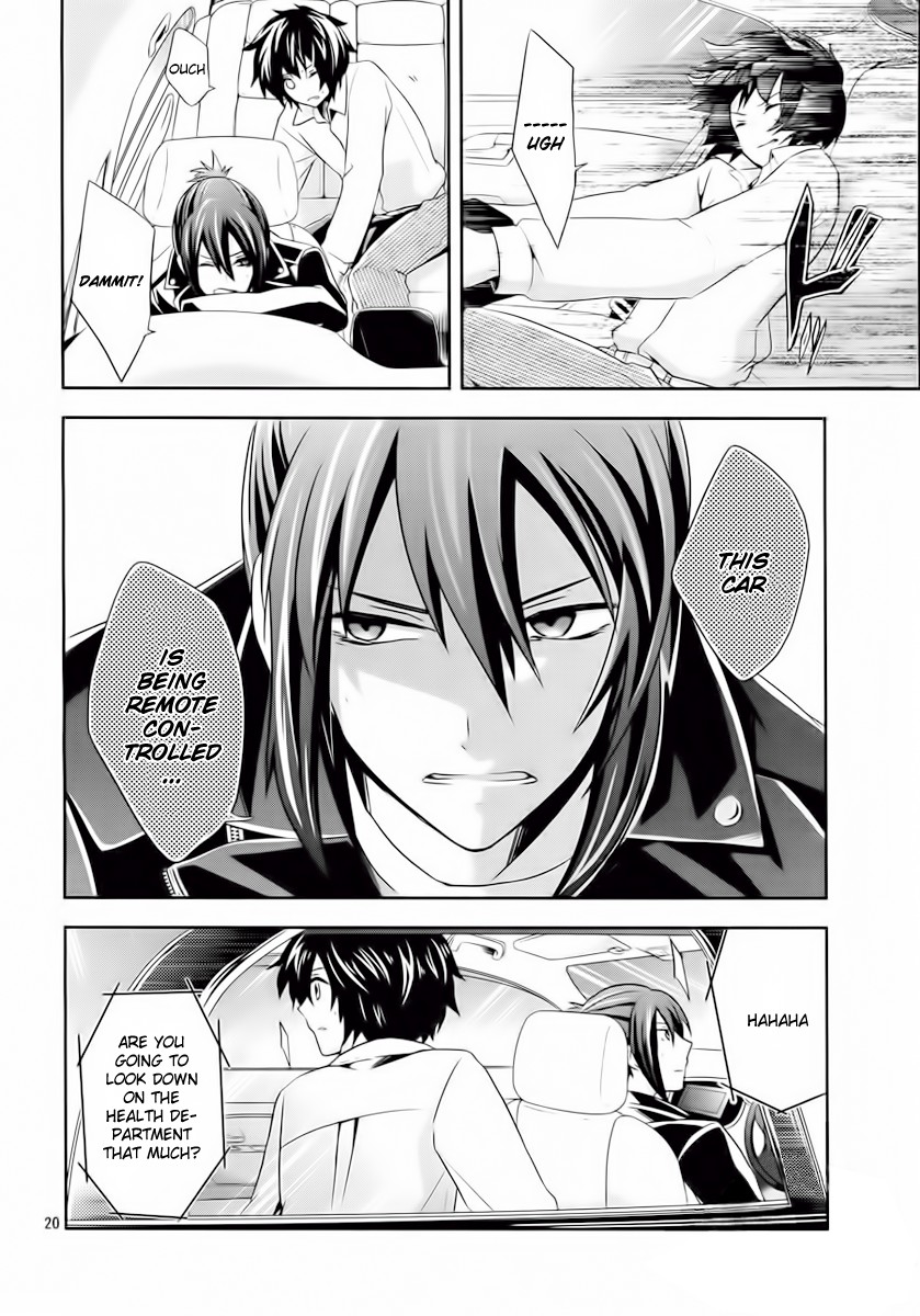 No.6 chapter 2 page 19