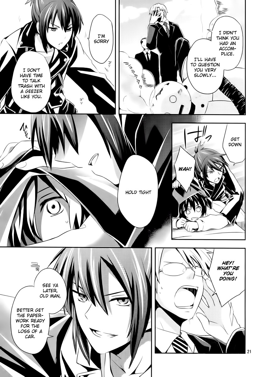 No.6 chapter 2 page 20