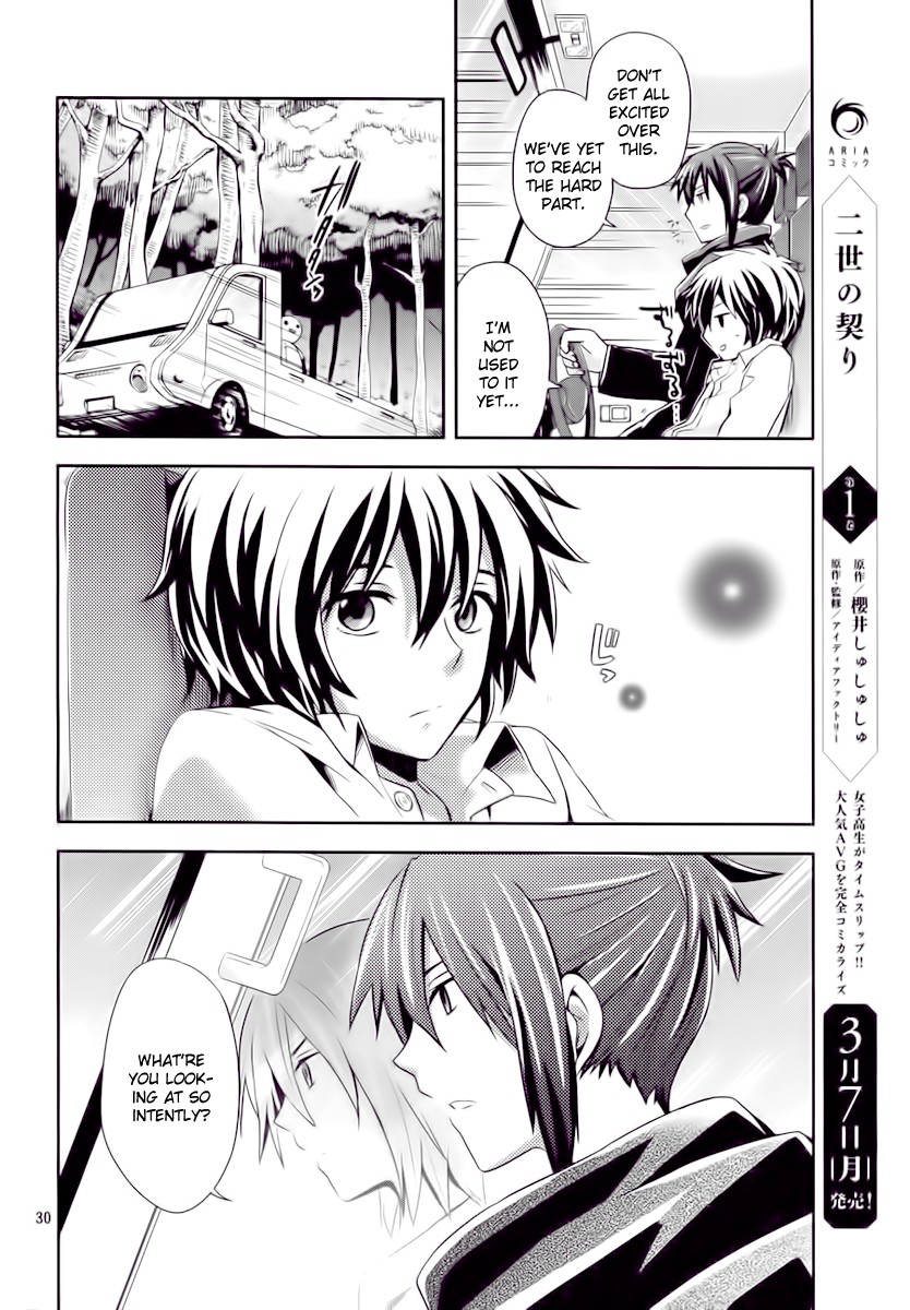 No.6 chapter 2 page 29