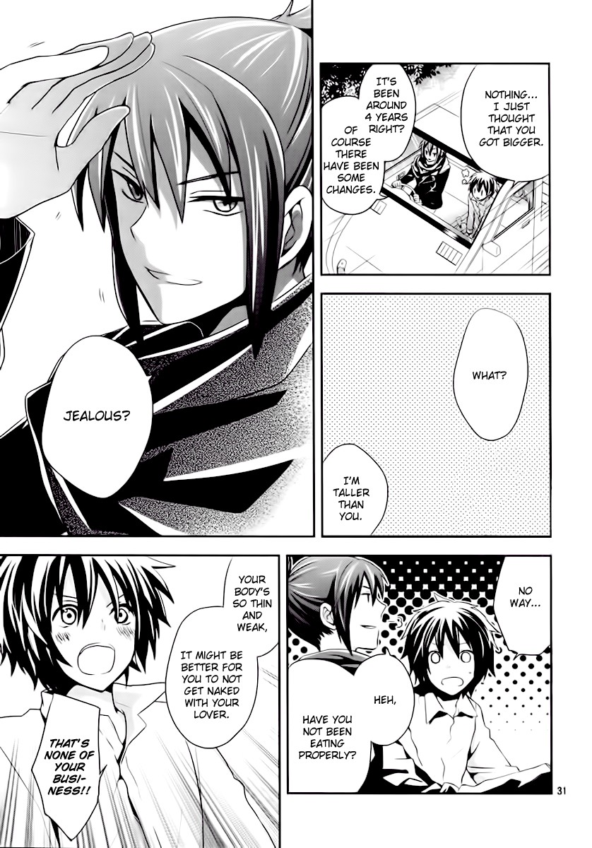 No.6 chapter 2 page 30