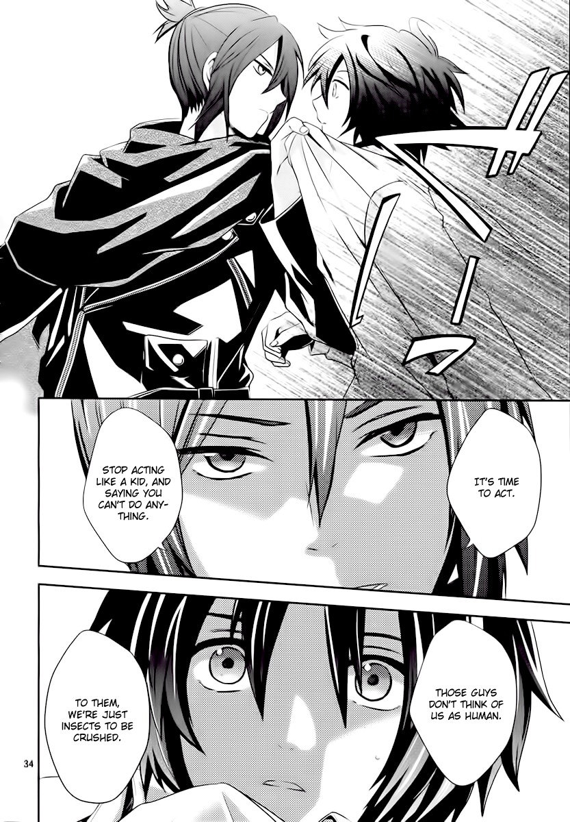 No.6 chapter 2 page 33