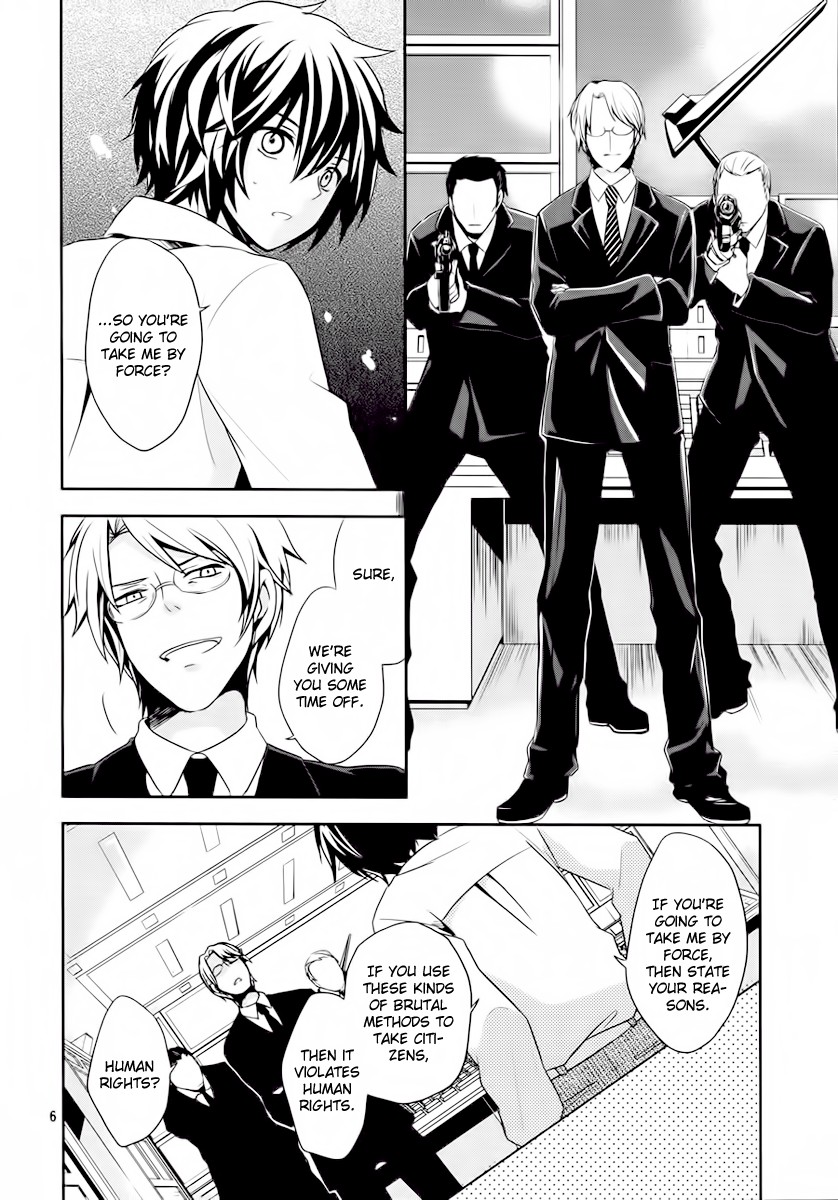 No.6 chapter 2 page 6