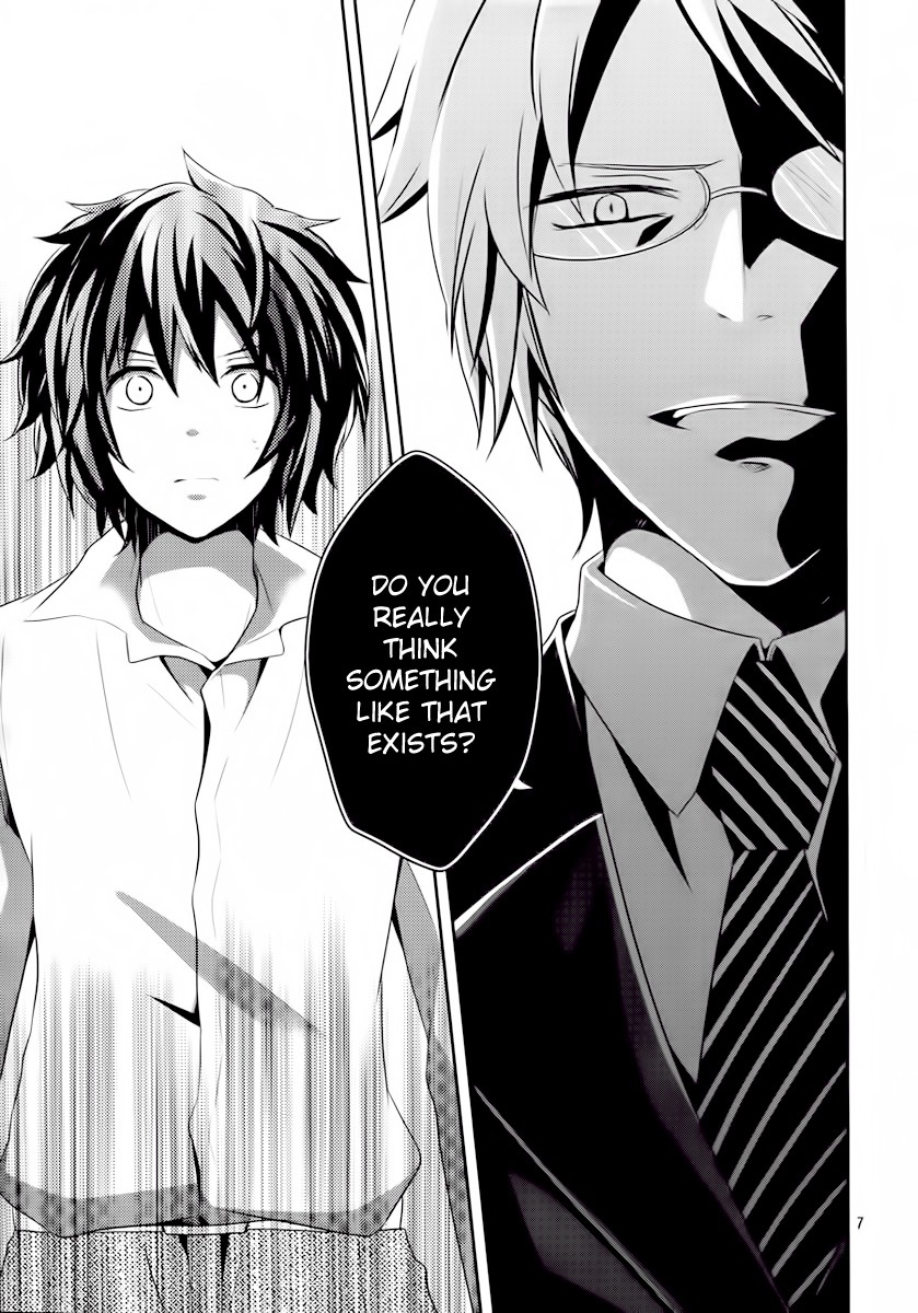 No.6 chapter 2 page 7