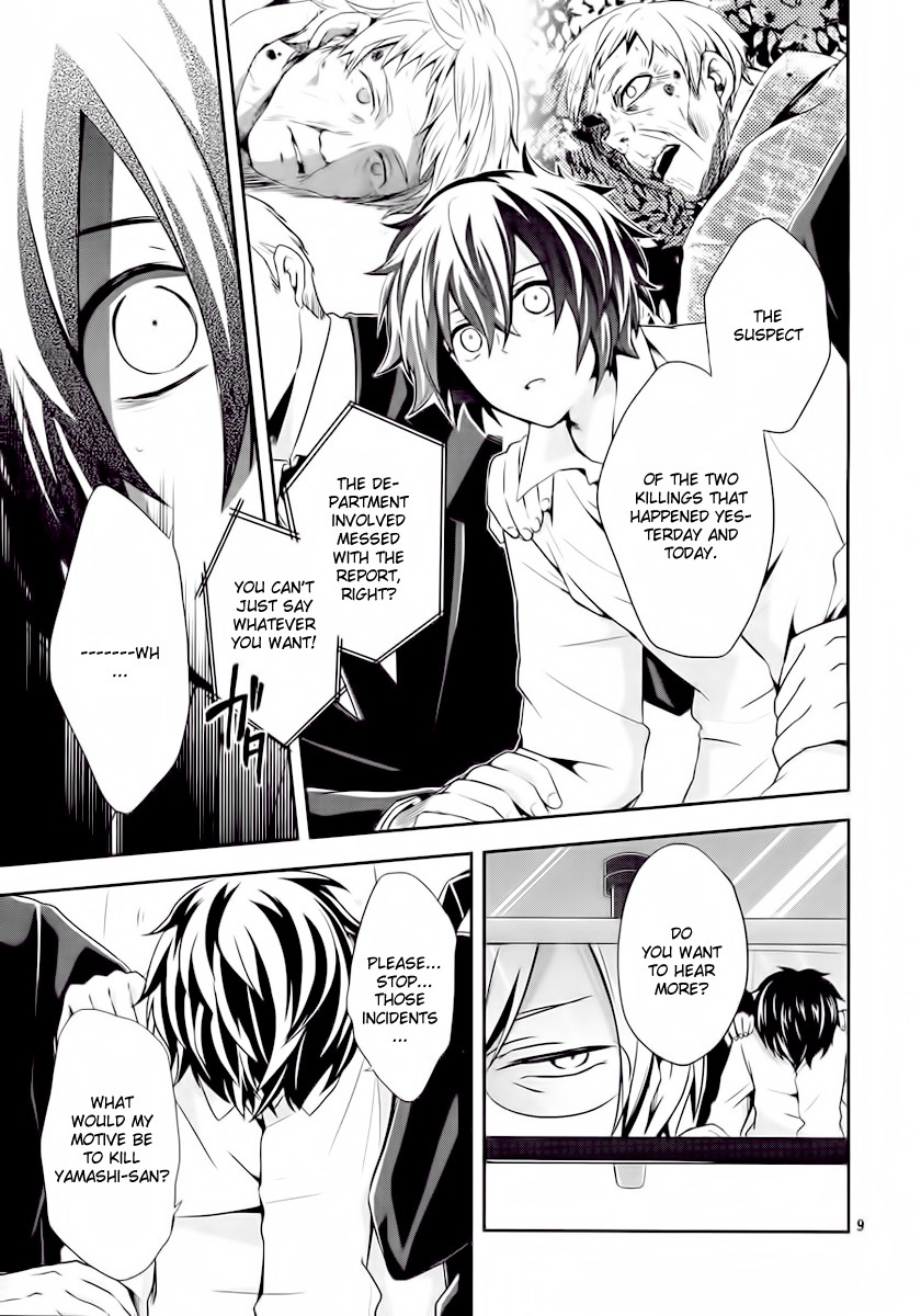 No.6 chapter 2 page 9