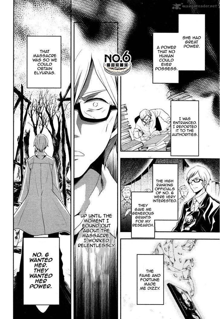 No.6 chapter 23 page 12