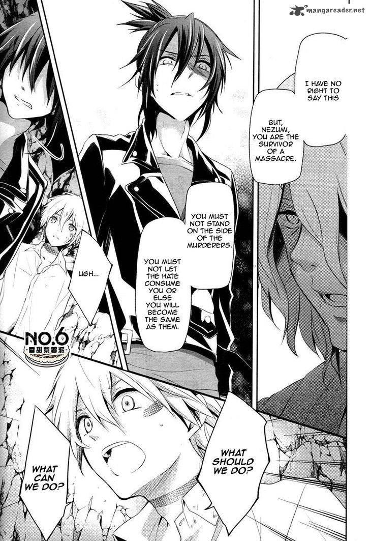 No.6 chapter 23 page 15