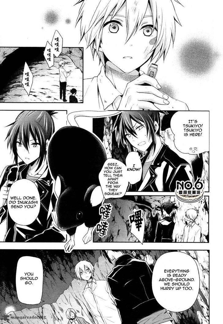 No.6 chapter 23 page 17