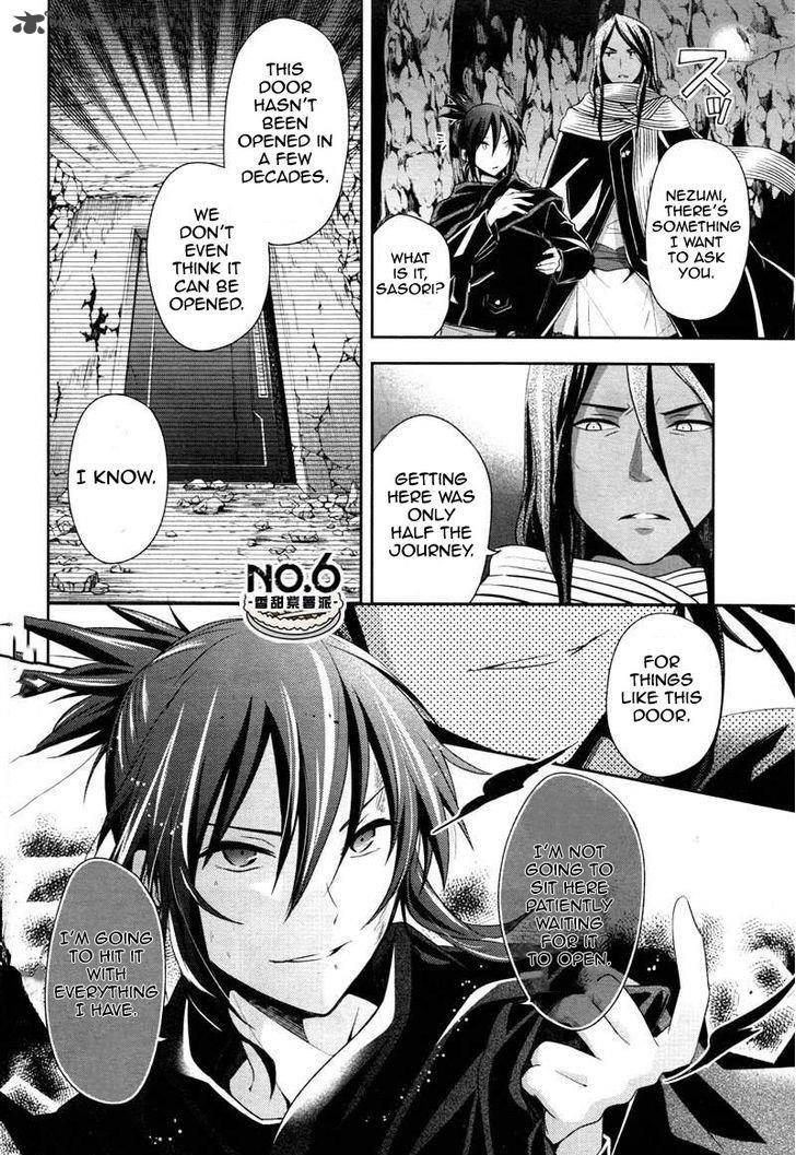 No.6 chapter 23 page 18