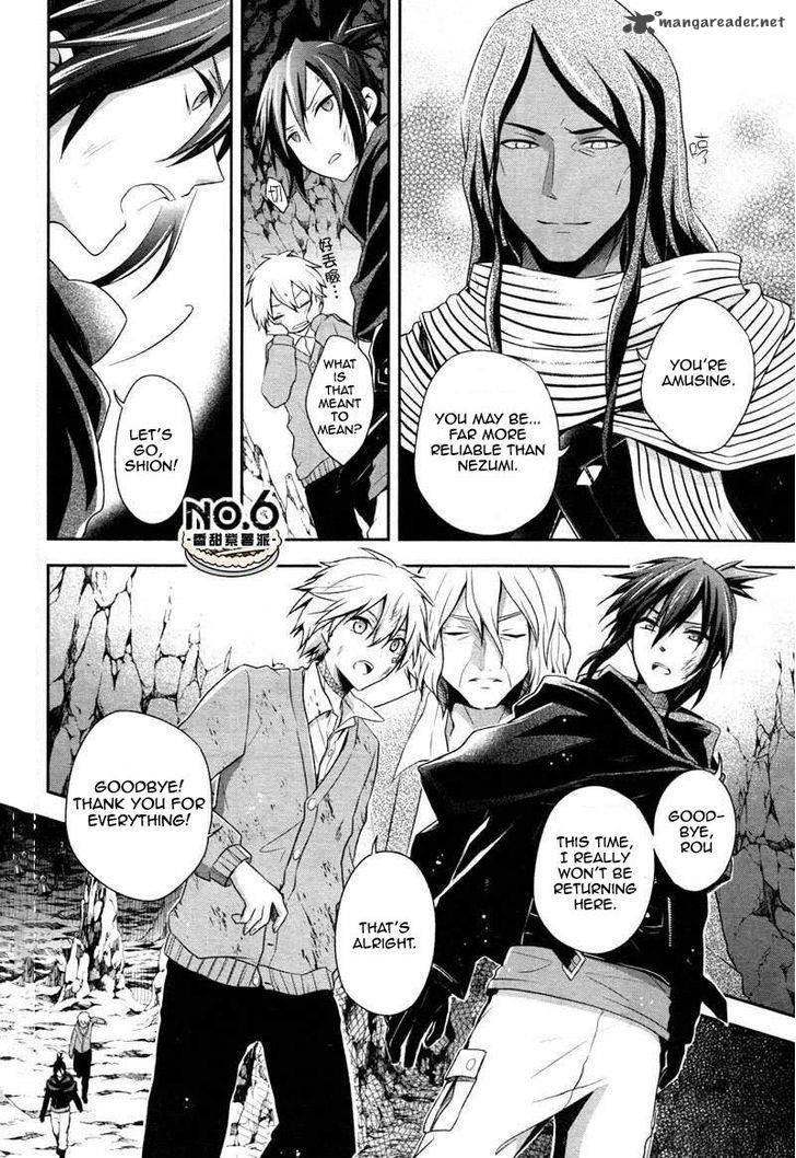 No.6 chapter 23 page 20