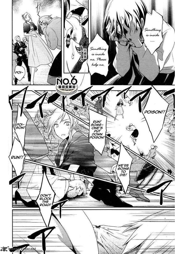 No.6 chapter 23 page 26