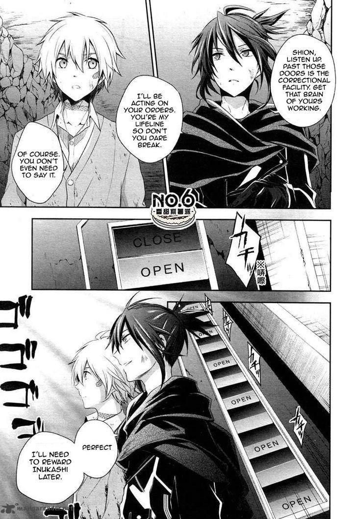 No.6 chapter 23 page 33