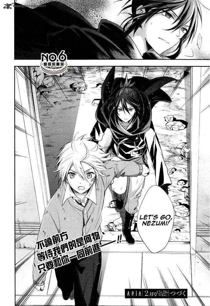 No.6 chapter 23 page 36