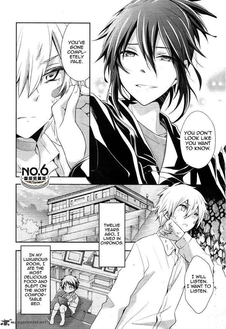 No.6 chapter 23 page 6