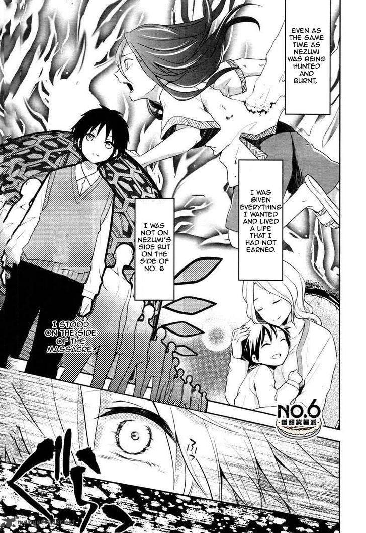 No.6 chapter 23 page 7