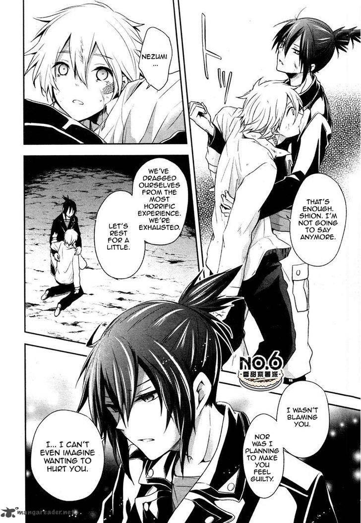 No.6 chapter 23 page 8