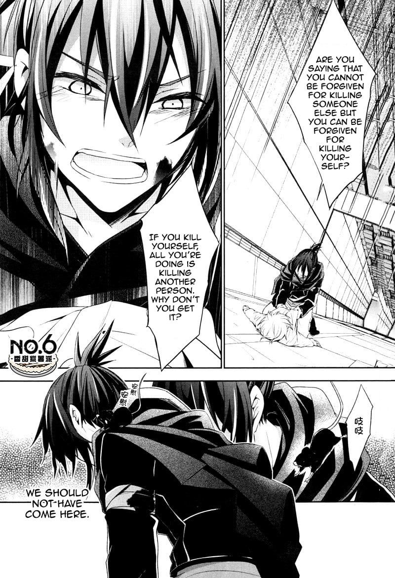 No.6 chapter 27 page 10