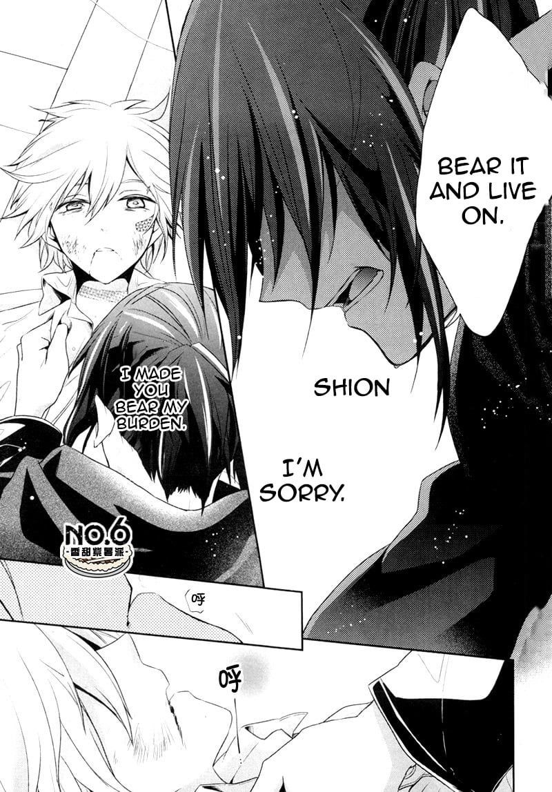 No.6 chapter 27 page 13