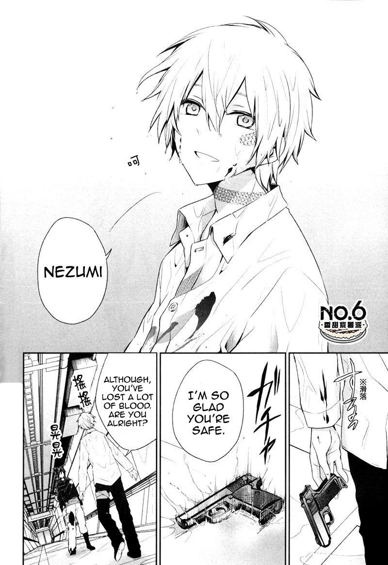 No.6 chapter 27 page 2