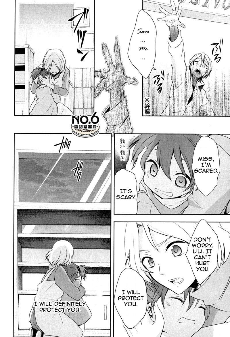 No.6 chapter 27 page 24