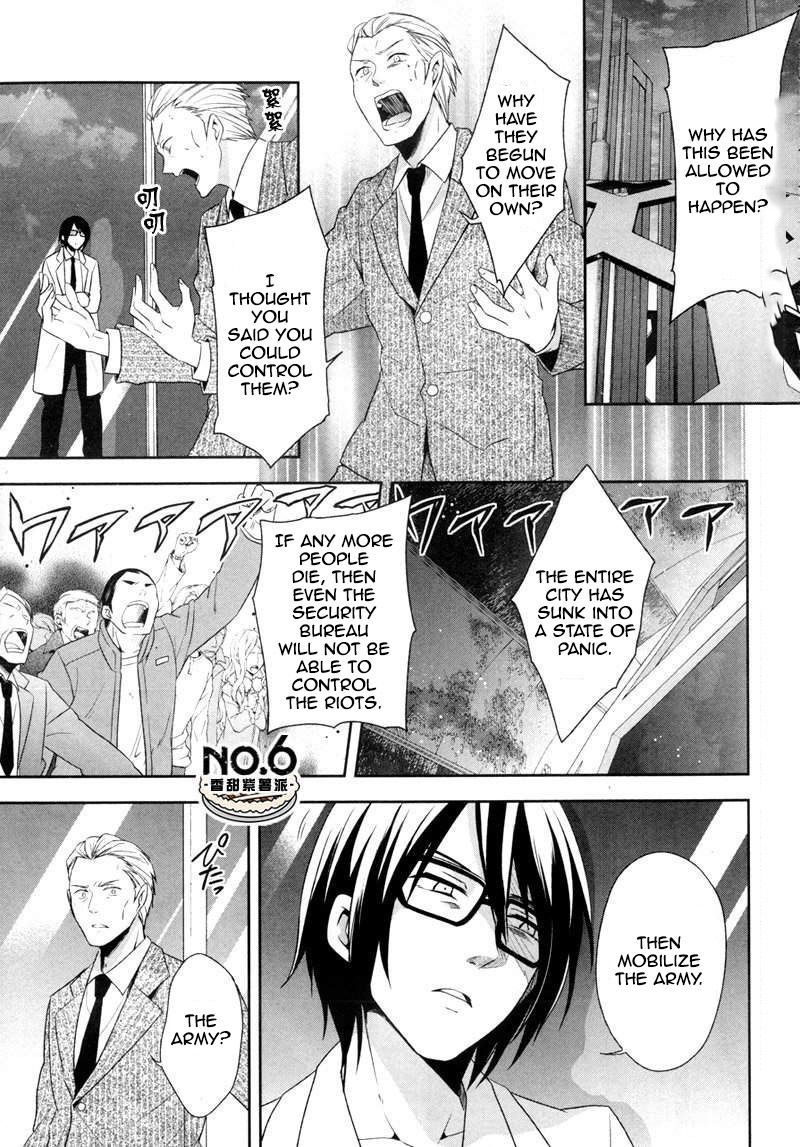 No.6 chapter 27 page 25