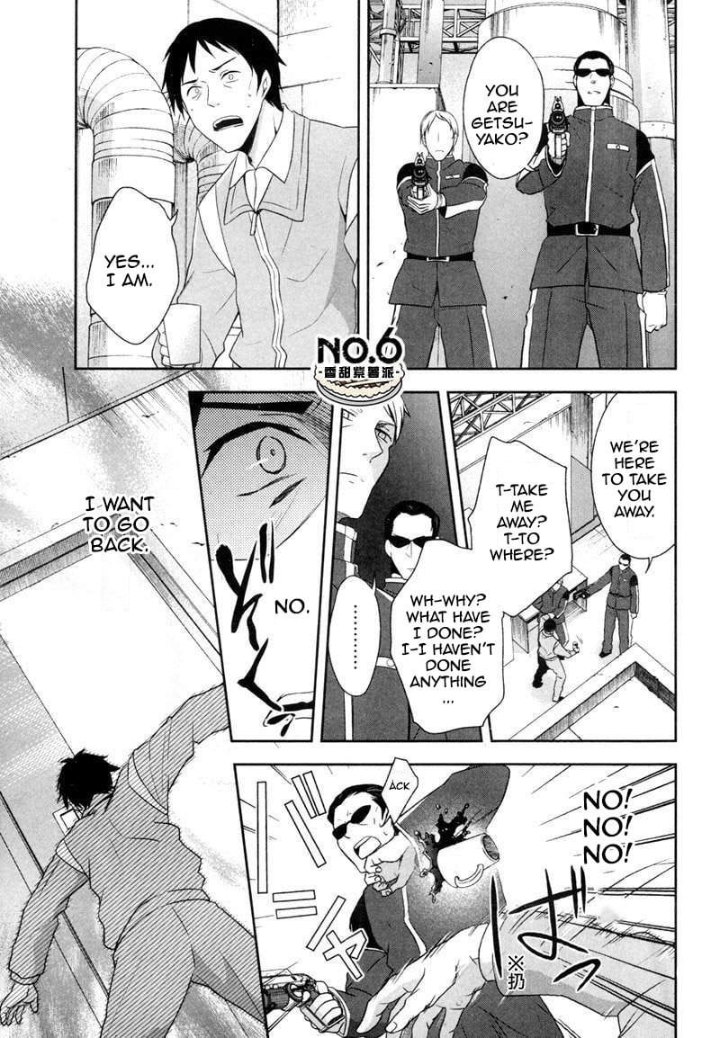 No.6 chapter 27 page 27