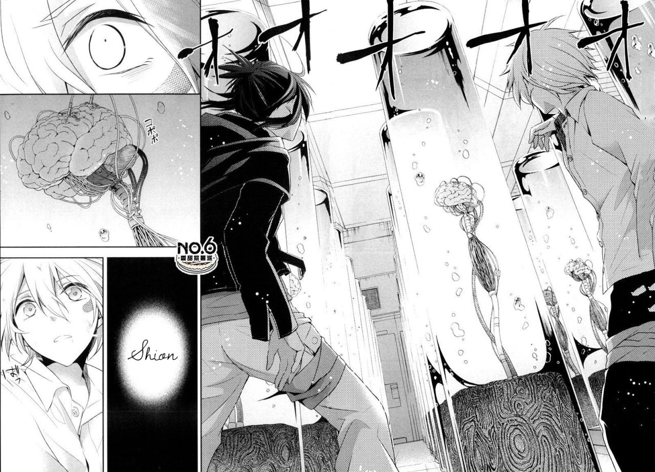 No.6 chapter 27 page 39