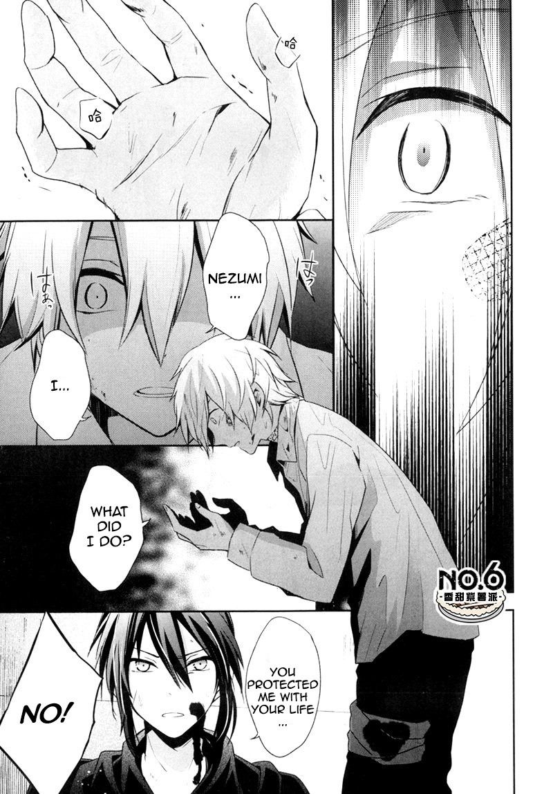 No.6 chapter 27 page 5