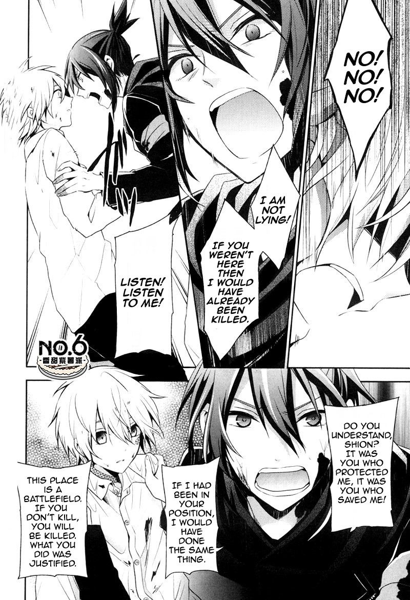 No.6 chapter 27 page 6