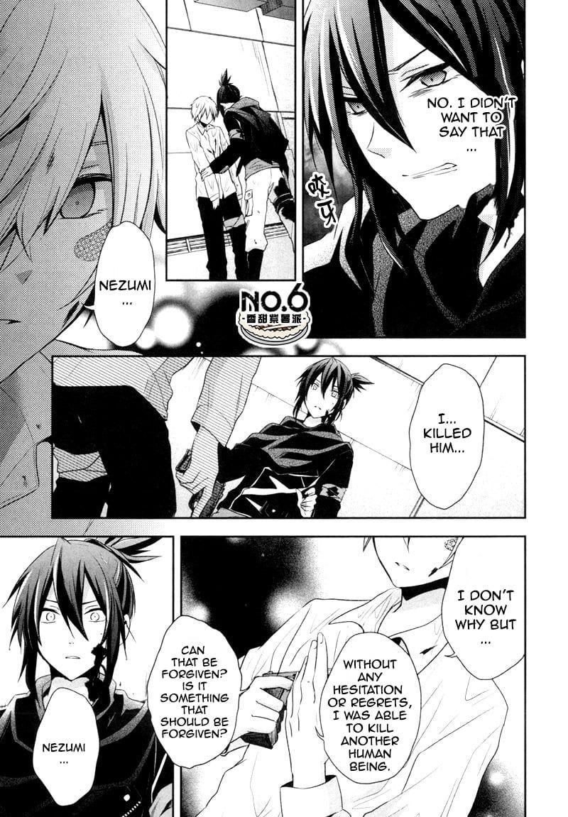 No.6 chapter 27 page 7