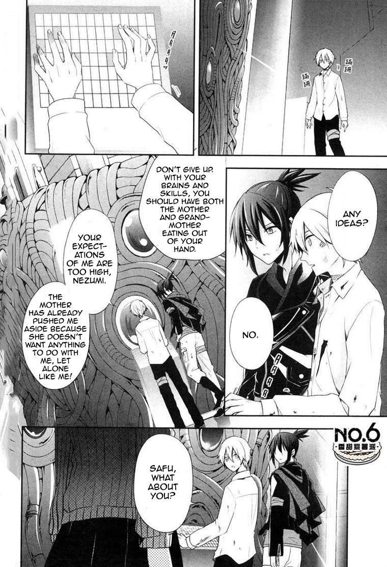 No.6 chapter 28 page 14