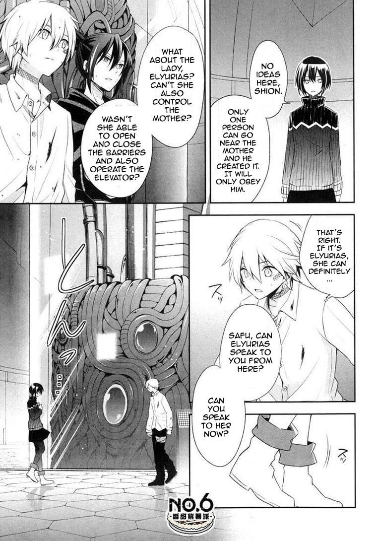 No.6 chapter 28 page 15