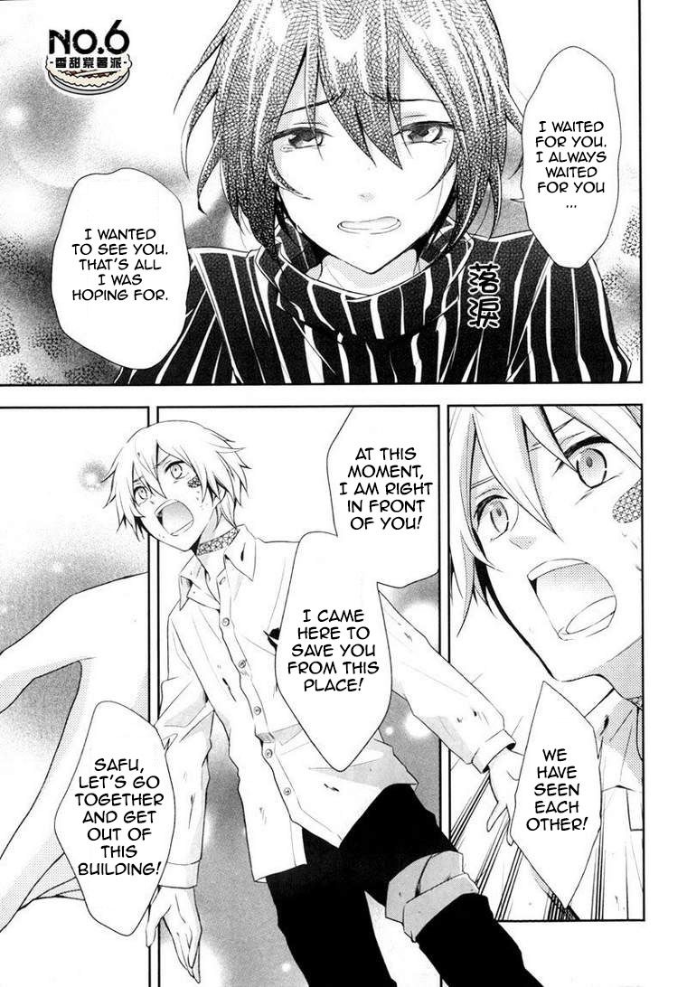 No.6 chapter 28 page 17