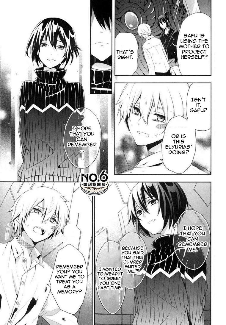 No.6 chapter 28 page 25