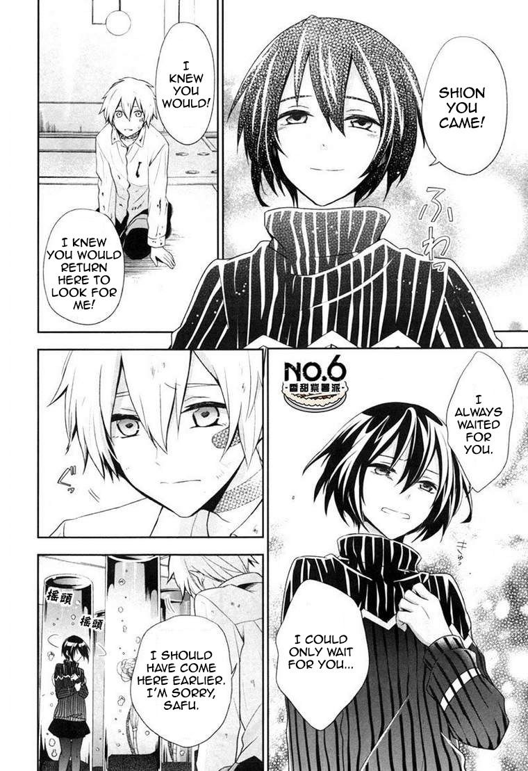 No.6 chapter 28 page 4