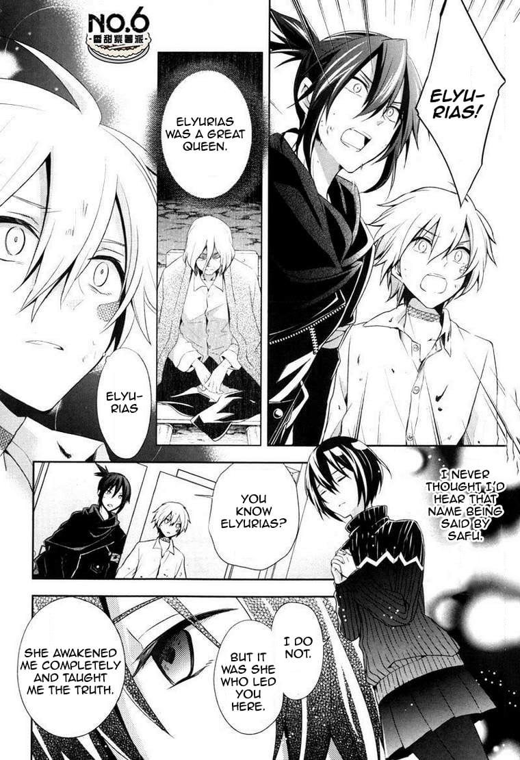 No.6 chapter 28 page 8