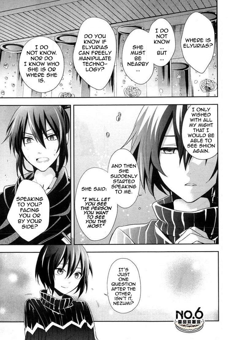No.6 chapter 28 page 9