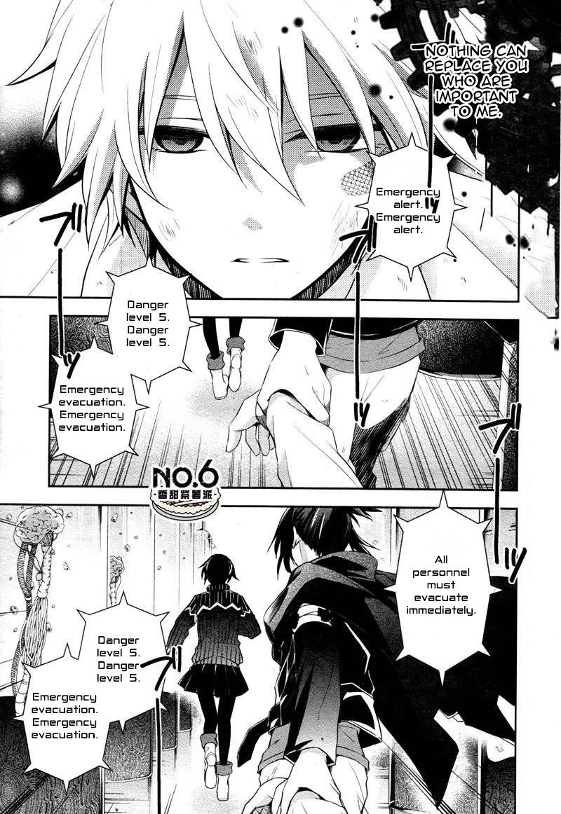 No.6 chapter 29 page 10