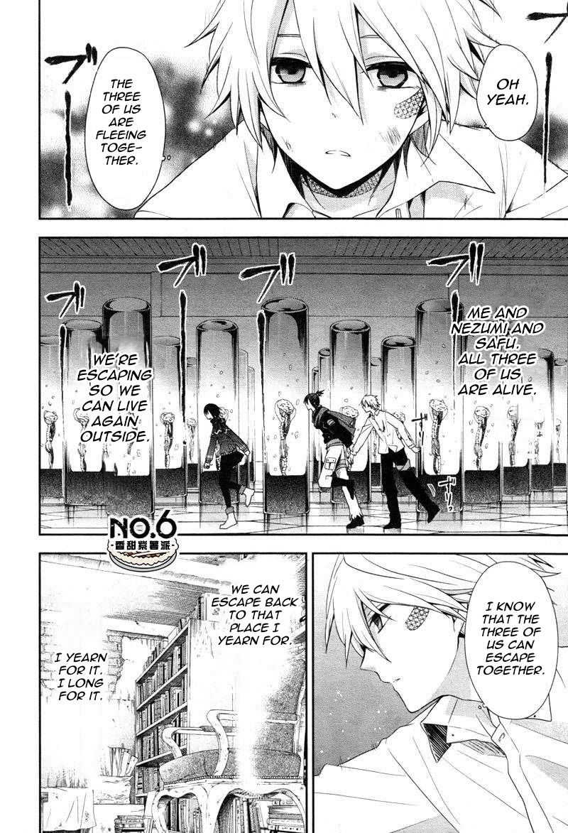 No.6 chapter 29 page 11