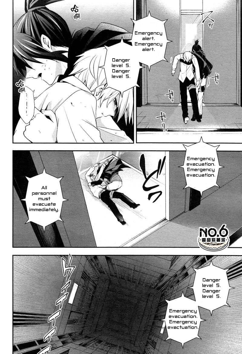 No.6 chapter 29 page 15