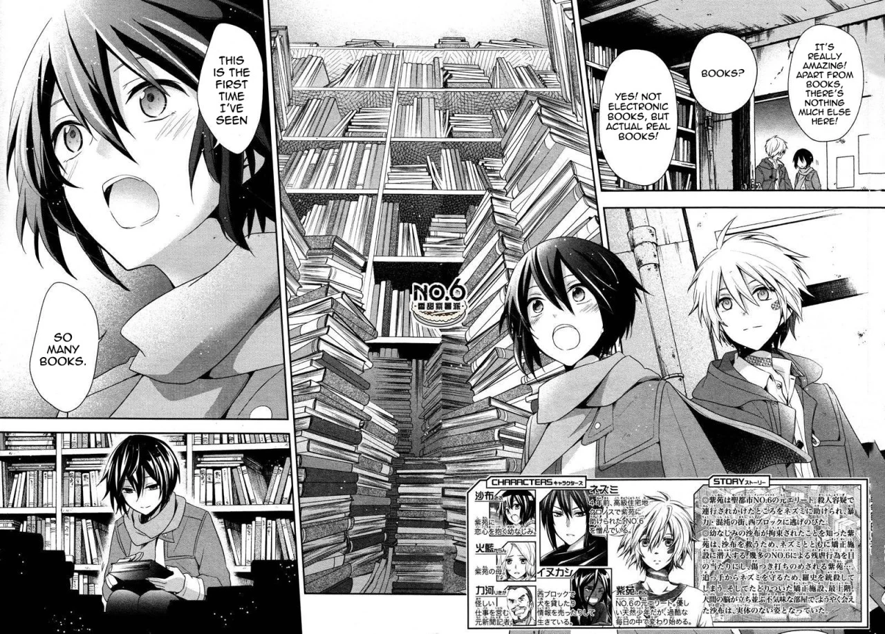 No.6 chapter 29 page 2