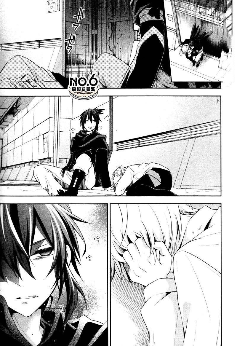 No.6 chapter 29 page 25