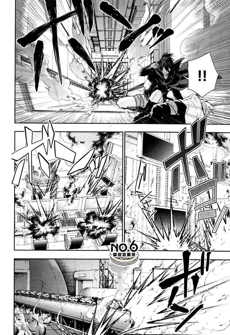 No.6 chapter 29 page 26