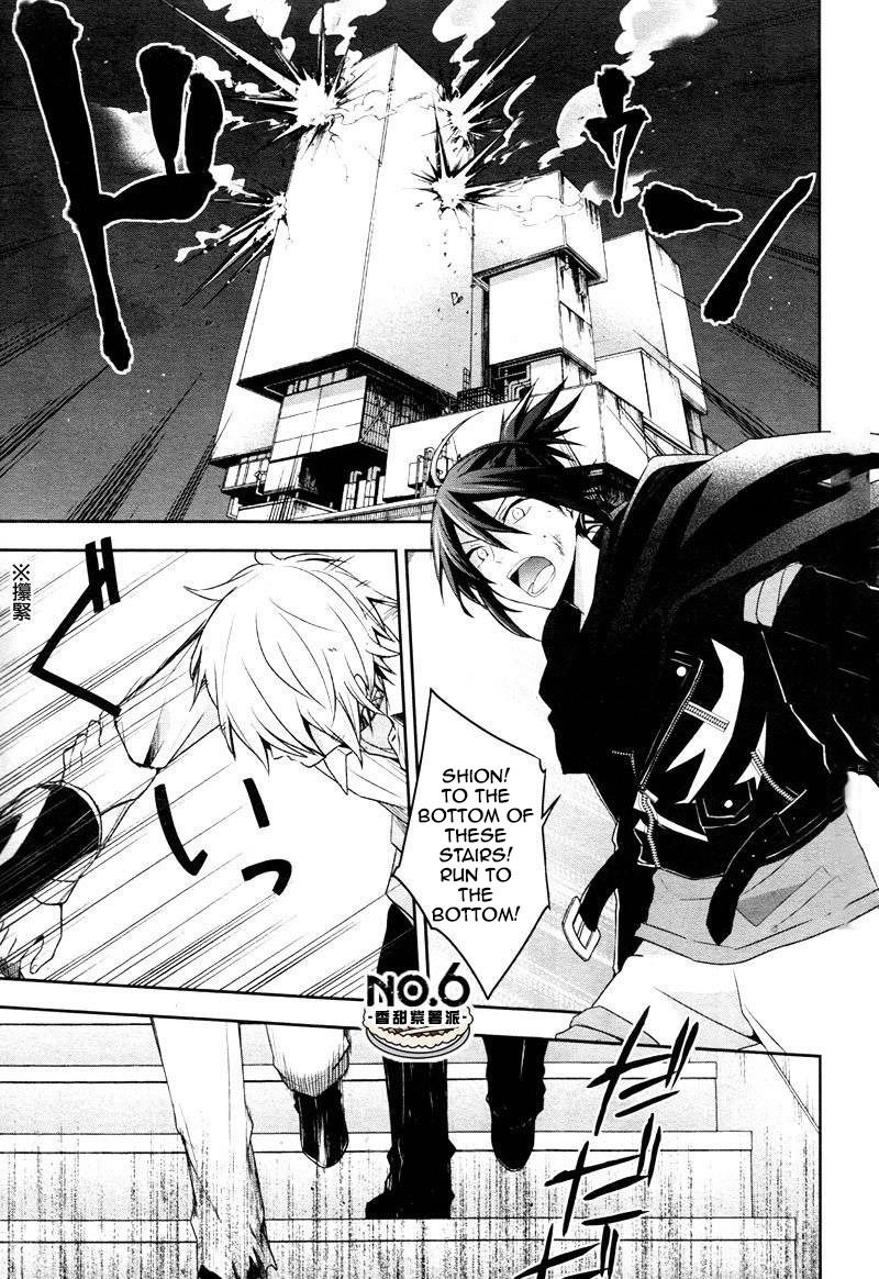 No.6 chapter 29 page 27