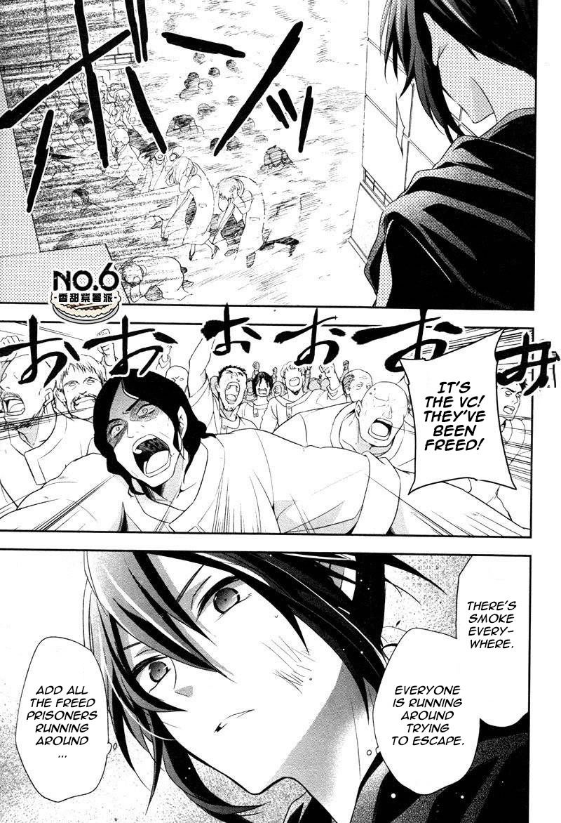 No.6 chapter 29 page 29