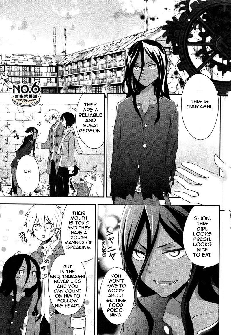 No.6 chapter 29 page 4