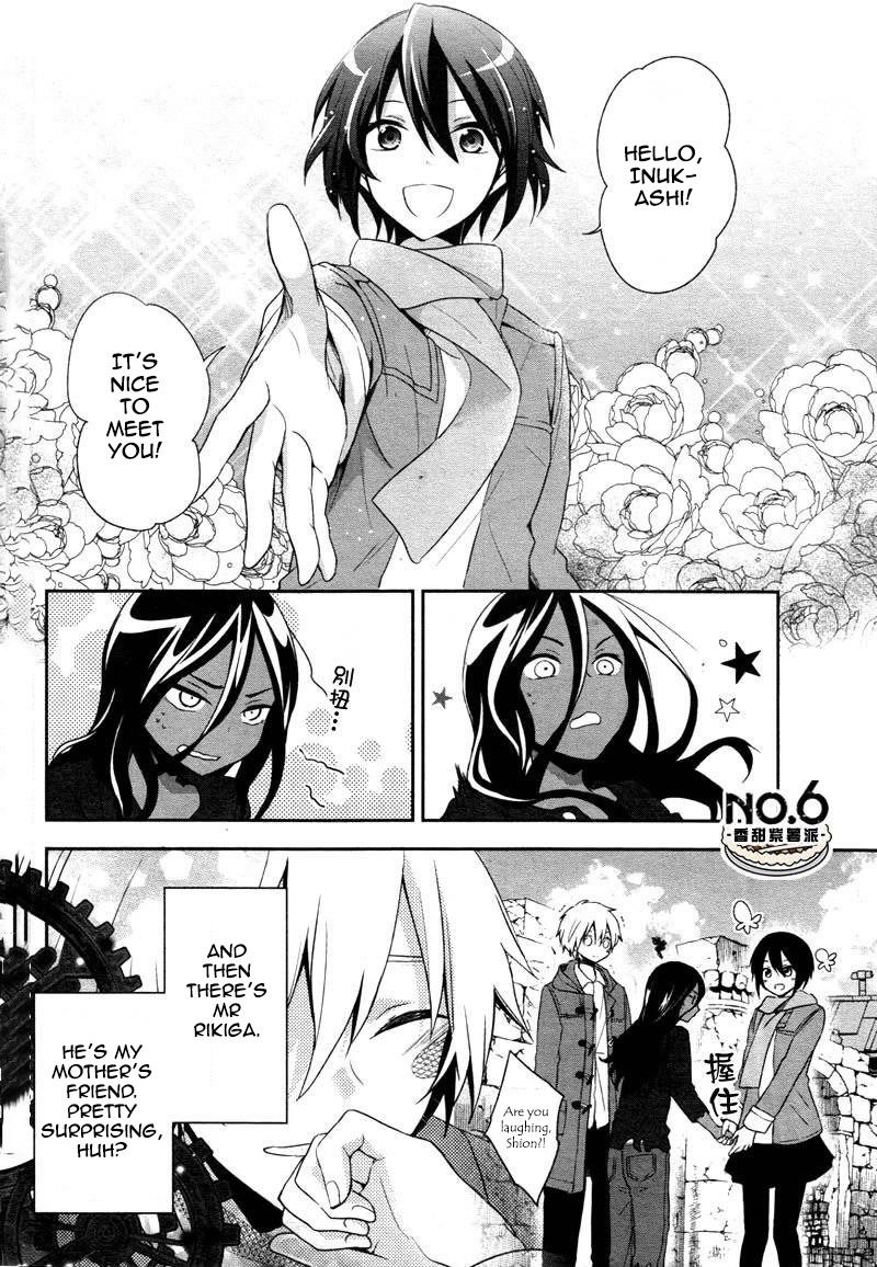 No.6 chapter 29 page 5