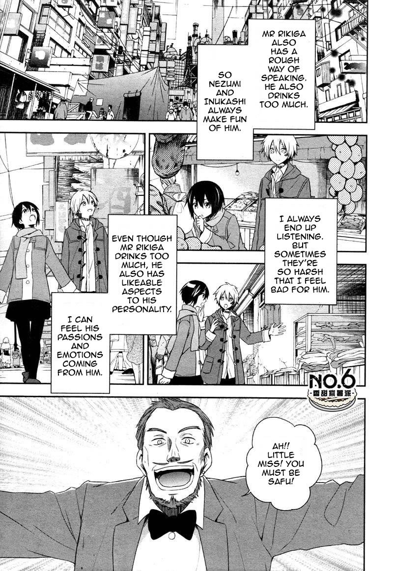 No.6 chapter 29 page 6