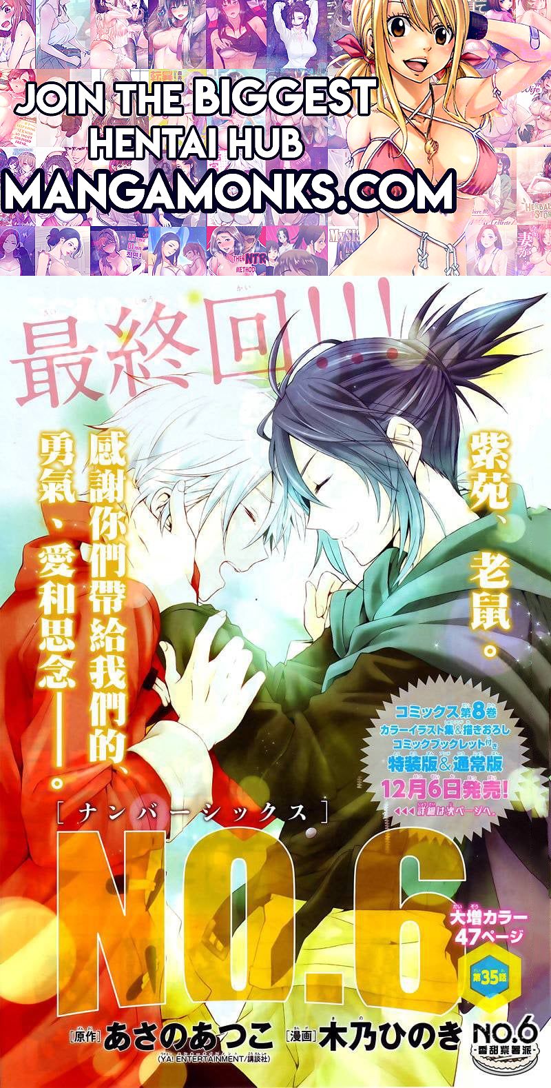 No.6 chapter 35 page 1